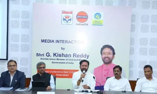 केंद्रीय कोयला मंत्री G. Kishan Reddy ने पेट्रोल-डीज़ल संकट की अफवाहों को खारिज किया केंद्रीय कोयला मंत्री G. Kishan Reddy ने पेट्रोल-डीज़ल संकट की अफवाहों को खारिज किया