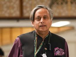 Tharoor बोले, पश्चिम एशिया मुद्दे पर देश एक