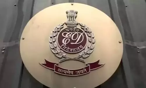 Tripura में इंटर-स्टेट ड्रग और मनी लॉन्ड्रिंग केस में 1.20 करोड़ की संपत्ति अटैच Tripura में इंटर-स्टेट ड्रग और मनी लॉन्ड्रिंग केस में 1.20 करोड़ की संपत्ति अटैच