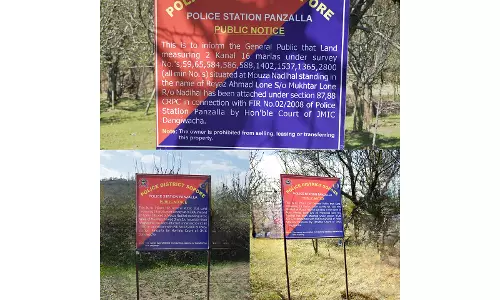 Sopore Police ने आतंकवाद विरोधी कार्रवाई में 3 घोषित अपराधियों की संपत्तियां कुर्क कीं Sopore Police ने आतंकवाद विरोधी कार्रवाई में 3 घोषित अपराधियों की संपत्तियां कुर्क कीं