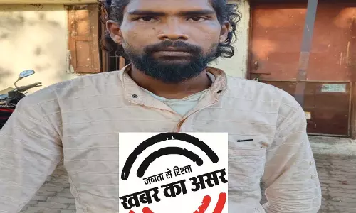 रायपुर में पकड़ाया नशीली टेबलेट का सप्लायर अर्जुन मजखण्ड रायपुर में पकड़ाया नशीली टेबलेट का सप्लायर अर्जुन मजखण्ड