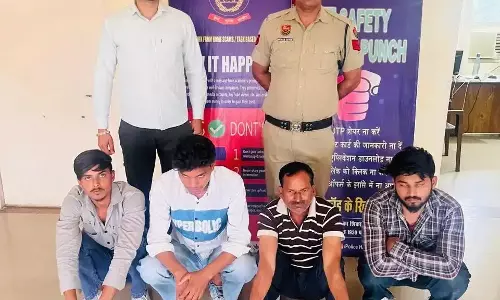 Faridabad: ऑनलाइन ठगी के आरोपियों पर कार्रवाई, चार गिरफ्तार Faridabad: ऑनलाइन ठगी के आरोपियों पर कार्रवाई, चार गिरफ्तार