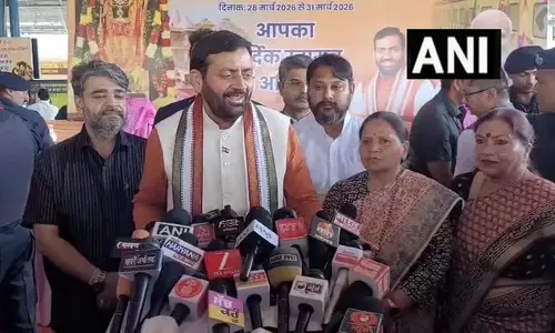 हरियाणा सरकार की तीर्थ यात्रा योजना से अयोध्या रवाना हुई ट्रेन