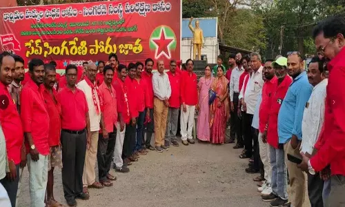 सिंगरेनी का अस्तित्व नए कोयला ब्लॉकों से जुड़ा है: AITUC नेता सिंगरेनी का अस्तित्व नए कोयला ब्लॉकों से जुड़ा है: AITUC नेता