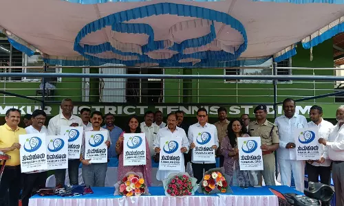 कर्नाटक के गृह मंत्री परमेश्वर ने ITF महिला W35 टेनिस प्रतियोगिता के लोगो का अनावरण किया