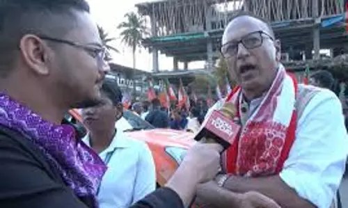 प्रद्युत बोरदोलोई ने गुवाहाटी BJP रैली में ज़बरदस्त समर्थन का दावा किया प्रद्युत बोरदोलोई ने गुवाहाटी BJP रैली में ज़बरदस्त समर्थन का दावा किया