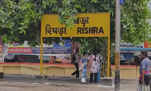 Howrah Route की ट्रेन सर्विस रोक दी गई; दोबारा शुरू होने का समय बाकी Howrah Route की ट्रेन सर्विस रोक दी गई; दोबारा शुरू होने का समय बाकी