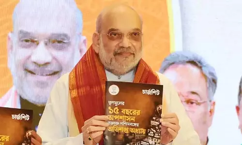 शाह ने ममता दीदी पर Victim Card खेलने का आरोप लगाया शाह ने ममता दीदी पर Victim Card खेलने का आरोप लगाया