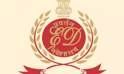 ED ने अंतर-राज्यीय नशीले पदार्थों की तस्करी और मनी लॉन्ड्रिंग मामले में 1.20 करोड़ रुपये की संपत्ति कुर्क की ED ने अंतर-राज्यीय नशीले पदार्थों की तस्करी और मनी लॉन्ड्रिंग मामले में 1.20 करोड़ रुपये की संपत्ति कुर्क की