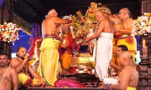 Bhadrachalam में श्री राम का राज्याभिषेक समारोह धूमधाम से संपन्न Bhadrachalam में श्री राम का राज्याभिषेक समारोह धूमधाम से संपन्न