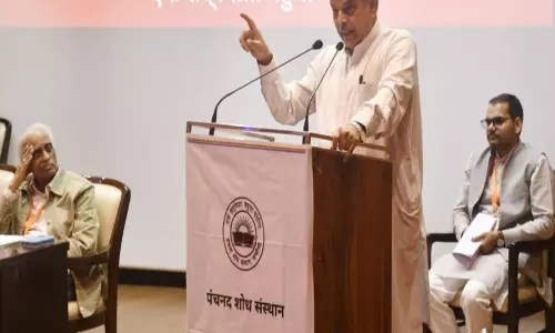 भारत एक सभ्यतागत राष्ट्र है, न कि सैन्य राज्य: वैश्विक संघर्षों के बीच RSS महासचिव दत्तात्रेय होसाबले भारत एक सभ्यतागत राष्ट्र है, न कि सैन्य राज्य: वैश्विक संघर्षों के बीच RSS महासचिव दत्तात्रेय होसाबले