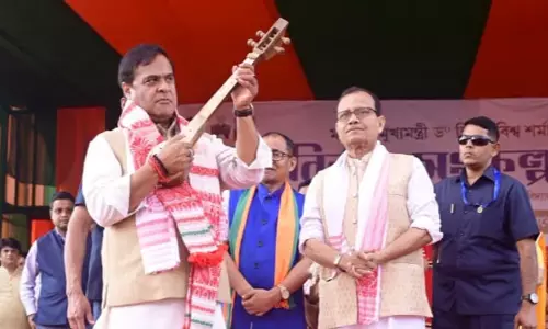 Himanta Biswa Sarma ने कांग्रेस पर भर्ती में भ्रष्टाचार का आरोप लगाया Himanta Biswa Sarma ने कांग्रेस पर भर्ती में भ्रष्टाचार का आरोप लगाया
