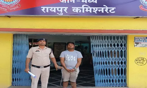 विदेशी मुद्रा के नाम पर करोड़ों की ठगी, अंतरराज्यीय ठगबाज अमन शर्मा गिरफ्तार