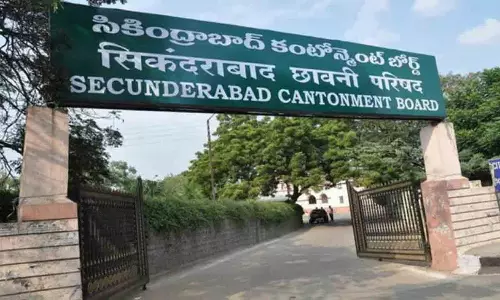 BRS नेता मन्ने कृष्णक ने सिकंदराबाद- मलकाजगिरी मर्ज़ प्रस्ताव पर आपत्ति जताई BRS नेता मन्ने कृष्णक ने सिकंदराबाद- मलकाजगिरी मर्ज़ प्रस्ताव पर आपत्ति जताई