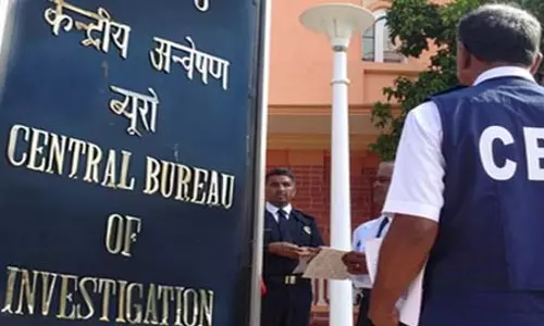 सीबीआई कोर्ट ने पूर्व डीआईजी समेत तीन को तीन साल के कठोर कारावास की सजा सुनाई