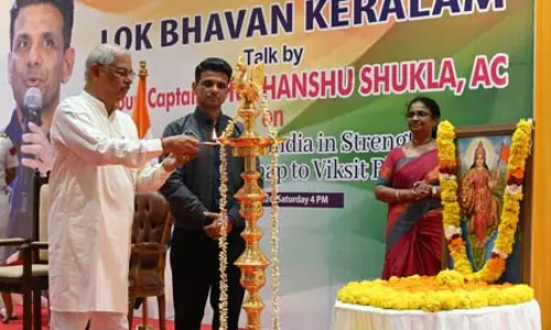 भारत की अंतरिक्ष आधारित प्रगति में युवा शक्ति की अहम भूमिका: केरल के राज्यपाल