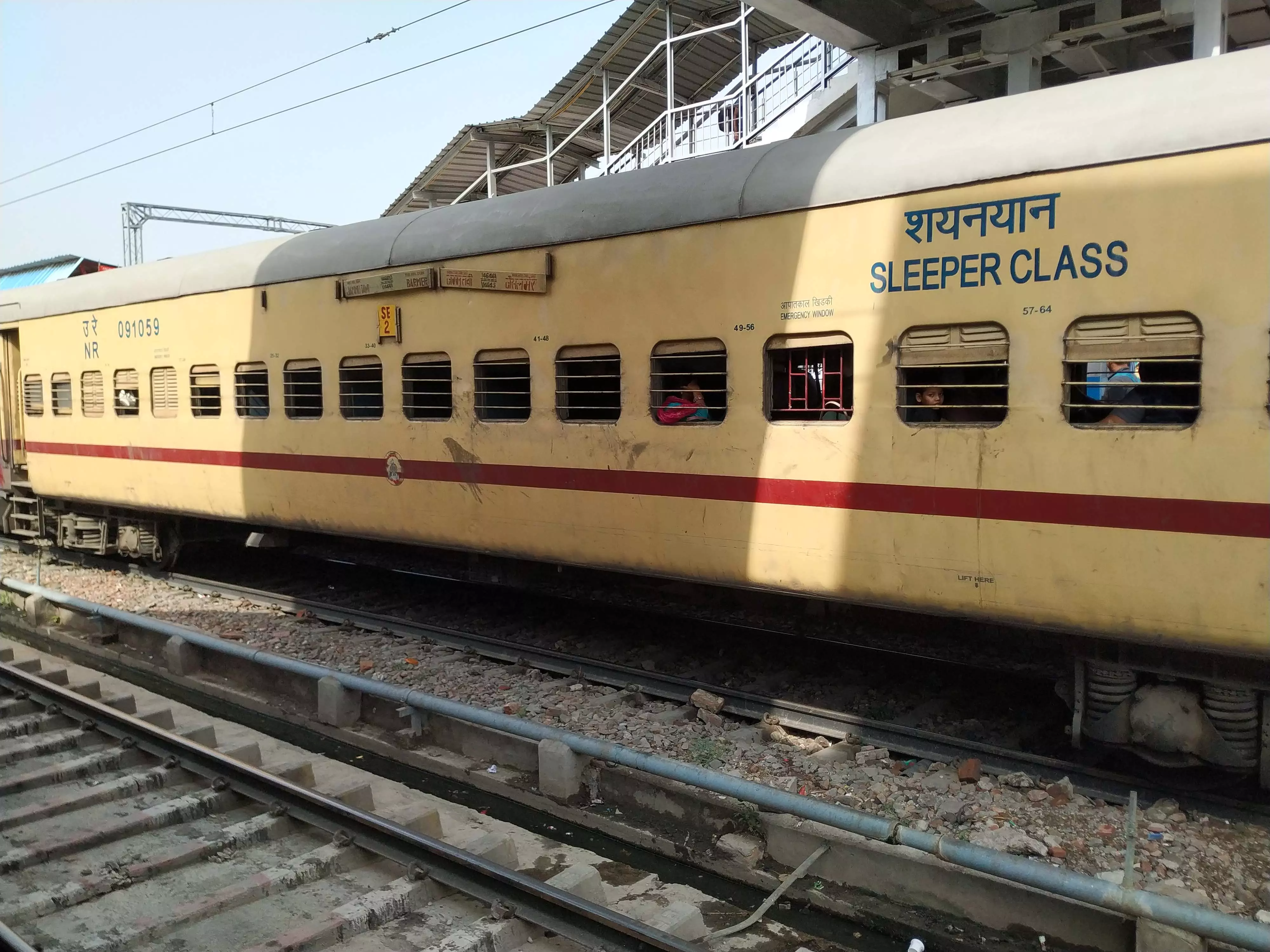शालीमार-एलटीटी-शालीमार एक्सप्रेस में एक अतिरिक्त एसी 3 और स्लीपर कोच की सुविधा शालीमार-एलटीटी-शालीमार एक्सप्रेस में एक अतिरिक्त एसी 3 और स्लीपर कोच की सुविधा
