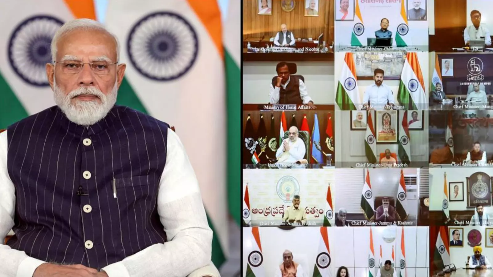 PM मोदी ने CMs के साथ मीटिंग की, वेस्ट एशिया संघर्ष की तैयारियों का रिव्यू किया PM मोदी ने CMs के साथ मीटिंग की, वेस्ट एशिया संघर्ष की तैयारियों का रिव्यू किया