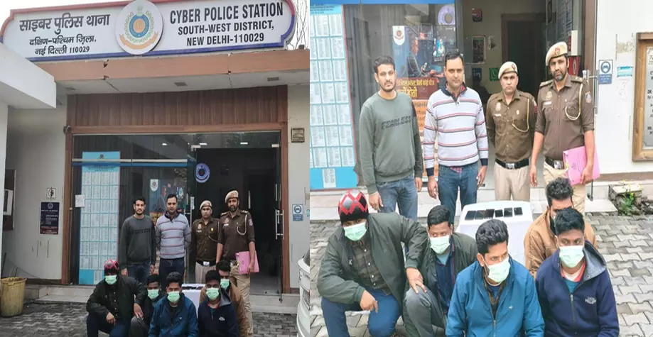 हाई रिटर्न का झांसा, 12 लाख की धोखाधड़ी: साइबर टीम ने किया ठगी का खुलासा, 5 गिरफ्तार हाई रिटर्न का झांसा, 12 लाख की धोखाधड़ी: साइबर टीम ने किया ठगी का खुलासा, 5 गिरफ्तार