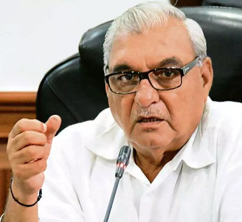 हुड्डा और AJL को प्लॉट री-अलॉटमेंट केस में HC के फैसले के बाद बरी किया गया हुड्डा और AJL को प्लॉट री-अलॉटमेंट केस में HC के फैसले के बाद बरी किया गया