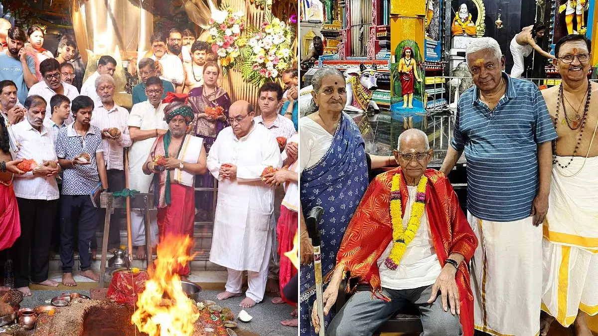 Mumbai : राम नवमी के मौके पर मुंबादेवी, माटुंगा में भारी भीड़ उमड़ी Mumbai : राम नवमी के मौके पर मुंबादेवी, माटुंगा में भारी भीड़ उमड़ी
