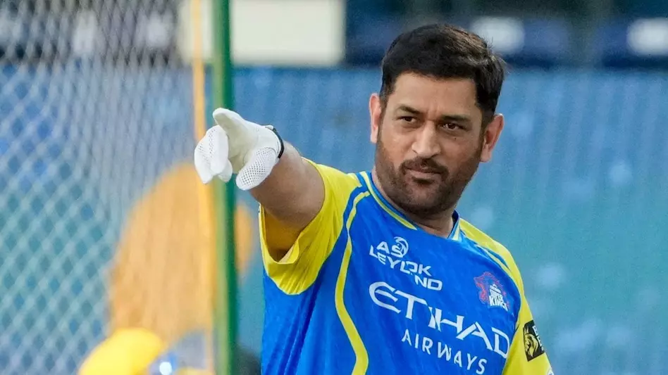 IPL 2026: चोट के कारण शुरुआती 2 हफ्तों तक बाहर रहेंगे धोनी, फैंस के लिए बुरी खबर IPL 2026: चोट के कारण शुरुआती 2 हफ्तों तक बाहर रहेंगे धोनी, फैंस के लिए बुरी खबर