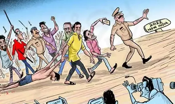 West Medinipur: भाजपा प्रत्याशी के कार्यक्रम में तनाव, प्रचार के दौरान माहौल बिगड़ा West Medinipur: भाजपा प्रत्याशी के कार्यक्रम में तनाव, प्रचार के दौरान माहौल बिगड़ा