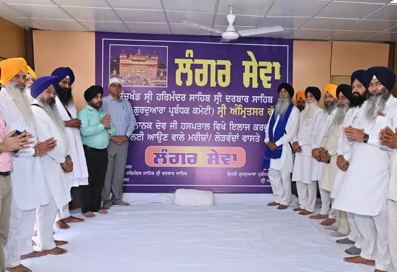 SGPC ने अमृतसर के गुरु नानक देव अस्पताल में लंगर सेवा शुरू की SGPC ने अमृतसर के गुरु नानक देव अस्पताल में लंगर सेवा शुरू की