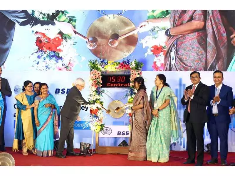 न्यूक्लियस सॉफ्टवेयर ने BSE पर 30 साल पूरे किए, AI-लेड ग्लोबल ग्रोथ रणनीति जारी न्यूक्लियस सॉफ्टवेयर ने BSE पर 30 साल पूरे किए, AI-लेड ग्लोबल ग्रोथ रणनीति जारी