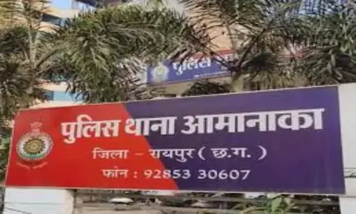 रायपुर में नर्सिंग ऑफिसर से डेढ़ लाख की ठगी रायपुर में नर्सिंग ऑफिसर से डेढ़ लाख की ठगी