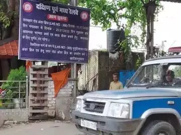 1 अप्रैल से तारबाहर रेलवे अंडरब्रिज में आवागमन बंद 1 अप्रैल से तारबाहर रेलवे अंडरब्रिज में आवागमन बंद