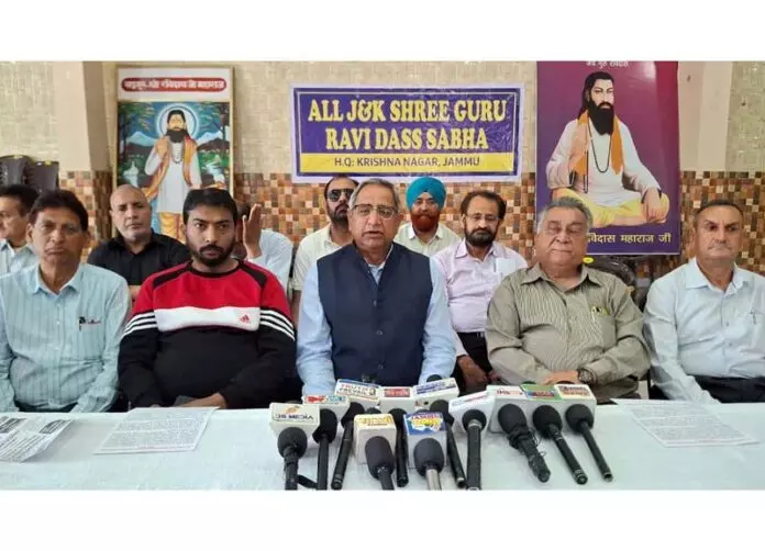 JAMMU: रविदास सभा 29 मार्च को मेडिकल कैंप लगाएगी JAMMU: रविदास सभा 29 मार्च को मेडिकल कैंप लगाएगी