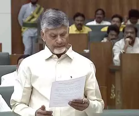 आंध्र विधानसभा ने Amaravati को कानूनी राजधानी का दर्जा देने के लिए प्रस्ताव पारित किया आंध्र विधानसभा ने Amaravati को कानूनी राजधानी का दर्जा देने के लिए प्रस्ताव पारित किया