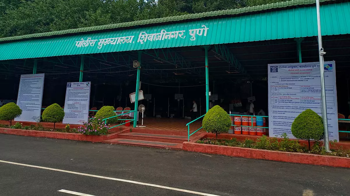 Pune पुलिस भर्ती: 1600 मीटर दौड़ के दौरान 23 साल के उम्मीदवार की मौत Pune पुलिस भर्ती: 1600 मीटर दौड़ के दौरान 23 साल के उम्मीदवार की मौत