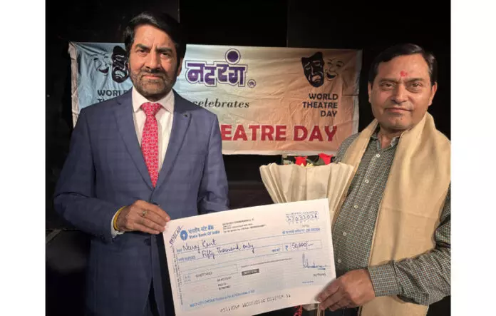 नटरंग ने Neeraj Kant को लाइफटाइम अचीवमेंट अवार्ड से सम्मानित किया नटरंग ने Neeraj Kant को लाइफटाइम अचीवमेंट अवार्ड से सम्मानित किया
