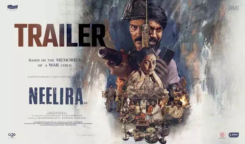 ‘Neelira’ Trailer: 1988 के श्रीलंका युद्ध की कहानी ‘Neelira’ Trailer: 1988 के श्रीलंका युद्ध की कहानी