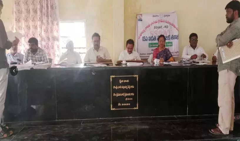 MPDO Office में चंदमपेट मंडल के रोज़गार के काम का रिव्यू किया गया MPDO Office में चंदमपेट मंडल के रोज़गार के काम का रिव्यू किया गया