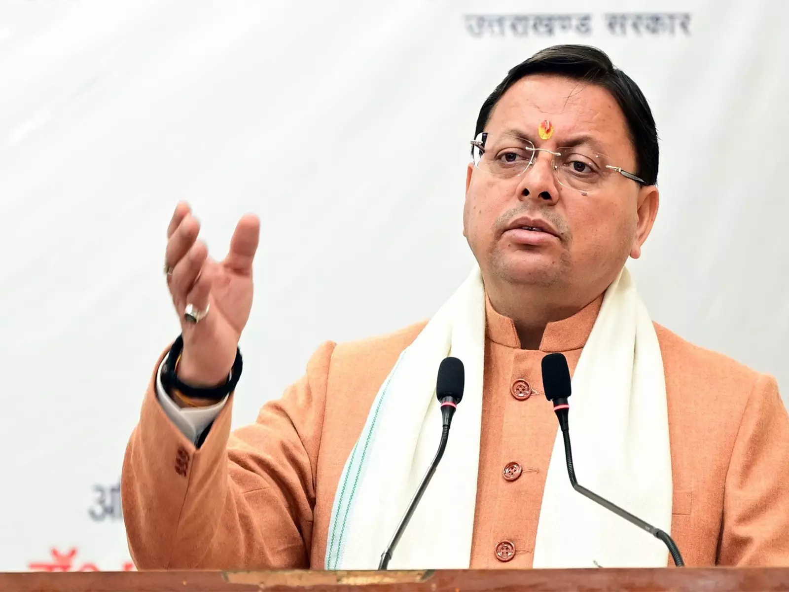 Uttarakhand को केंद्र की प्राइड ऑफ हिल्स पहल के तहत ₹3,400 करोड़ की वित्तीय मदद मिली Uttarakhand को केंद्र की प्राइड ऑफ हिल्स पहल के तहत ₹3,400 करोड़ की वित्तीय मदद मिली