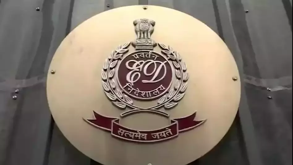 Tripura में इंटर-स्टेट ड्रग और मनी लॉन्ड्रिंग केस में 1.20 करोड़ की संपत्ति अटैच Tripura में इंटर-स्टेट ड्रग और मनी लॉन्ड्रिंग केस में 1.20 करोड़ की संपत्ति अटैच