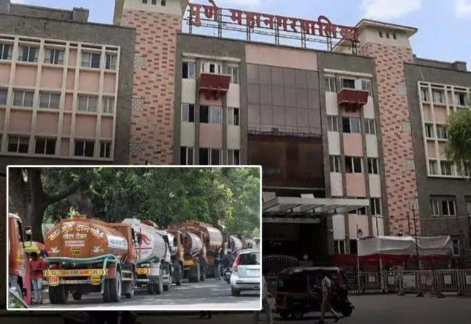 Pune में टैंकर ड्राइवरों को पानी देने से मना करने पर ₹5,000 का जुर्माना Pune में टैंकर ड्राइवरों को पानी देने से मना करने पर ₹5,000 का जुर्माना