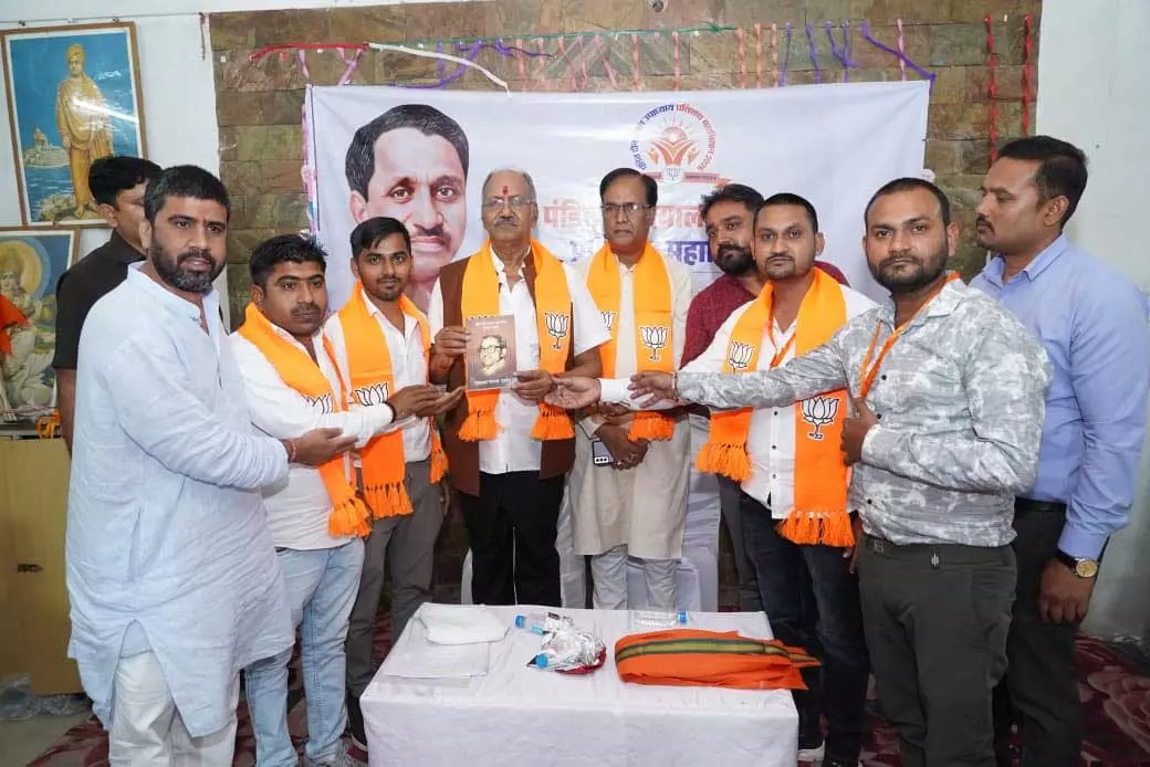 हम केवल राजनीति के लिए नहीं, जनसेवा के ईश्वरीय कार्य के लिए भाजपा में हैं: बृजमोहन अग्रवाल हम केवल राजनीति के लिए नहीं, जनसेवा के ईश्वरीय कार्य के लिए भाजपा में हैं: बृजमोहन अग्रवाल