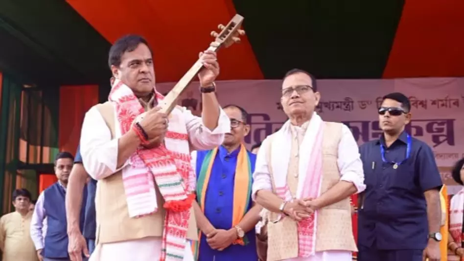 Himanta Biswa Sarma ने कांग्रेस पर भर्ती में भ्रष्टाचार का आरोप लगाया Himanta Biswa Sarma ने कांग्रेस पर भर्ती में भ्रष्टाचार का आरोप लगाया