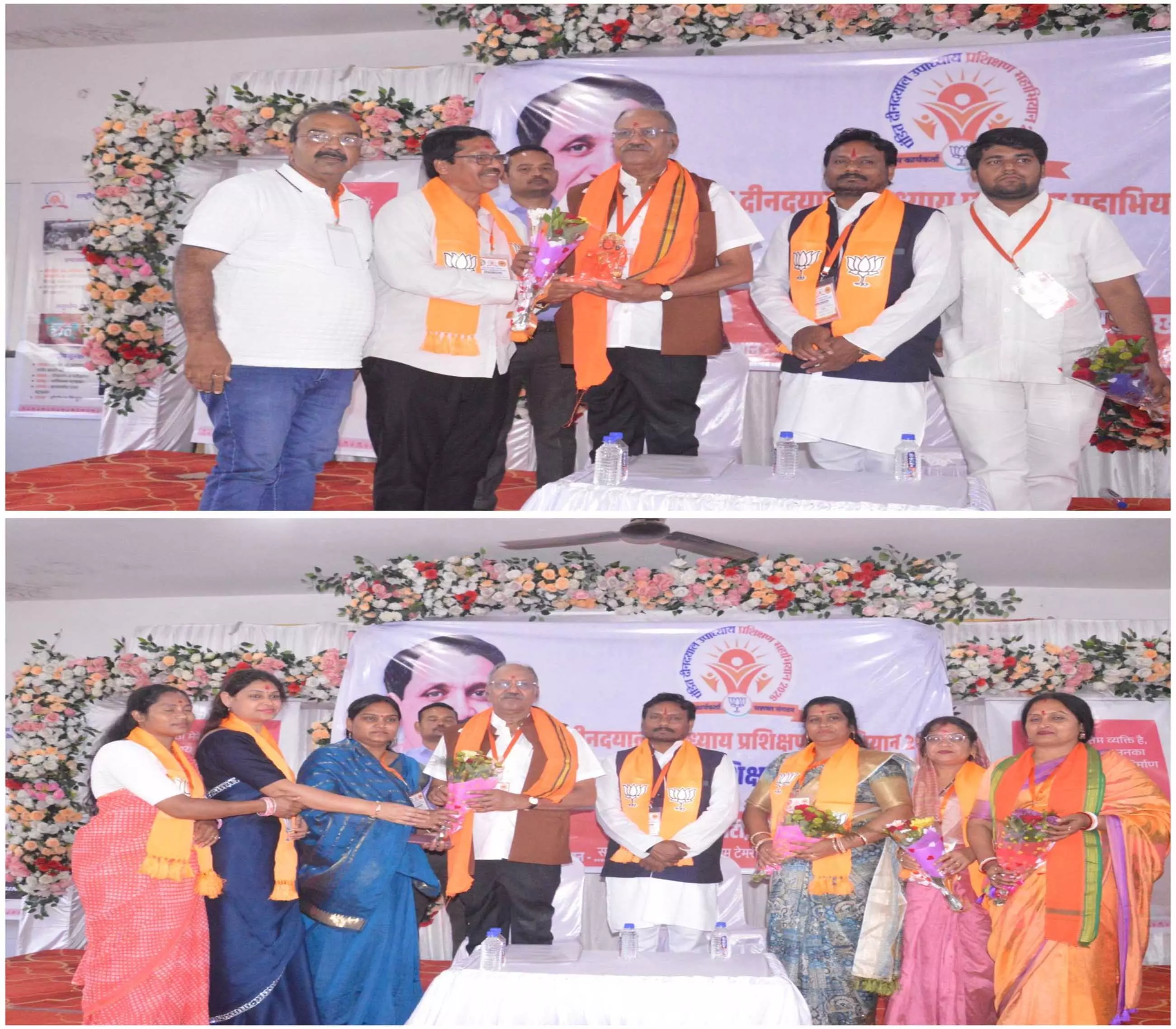 भाजपा प्रशिक्षण महाअभियान, सांसद बृजमोहन अग्रवाल ने कार्यकर्ताओं में भरा जोश भाजपा प्रशिक्षण महाअभियान, सांसद बृजमोहन अग्रवाल ने कार्यकर्ताओं में भरा जोश