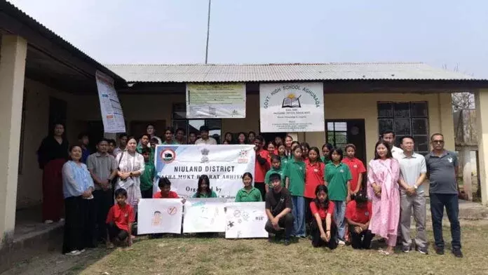 Nagaland: अघुनाका हाई स्कूल में नशा मुक्त भारत अभियान आयोजित किया गया Nagaland: अघुनाका हाई स्कूल में नशा मुक्त भारत अभियान आयोजित किया गया