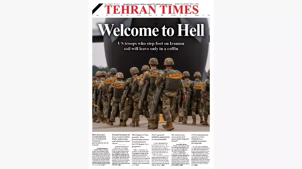 Iranian अखबार ने US के ज़मीनी हमले की खबरों के बीच सैनिकों को ताबूतों में छोड़ने की चेतावनी दी