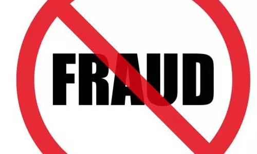 39 लाख की ठगी, मौदहापारा थाने में FIR दर्ज