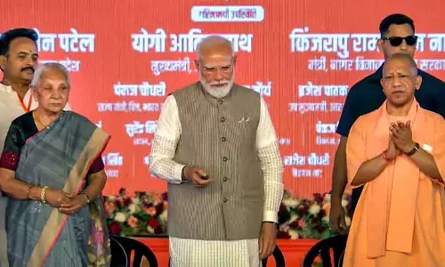 PM Modi ने जेवर में नोएडा इंटरनेशनल एयरपोर्ट का उद्घाटन, एकता की अपील की PM Modi ने जेवर में नोएडा इंटरनेशनल एयरपोर्ट का उद्घाटन, एकता की अपील की