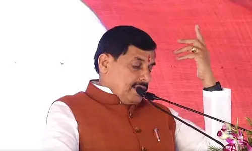 MP : CM मोहन यादव आज इनक्यूबेशन, इनोवेशन सेंटर का उद्घाटन करेंगे MP : CM मोहन यादव आज इनक्यूबेशन, इनोवेशन सेंटर का उद्घाटन करेंगे
