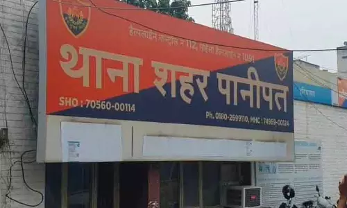 Haryana के पानीपत में ‘हनी ट्रैप’ मामले में महिला वकील समेत तीन पर मामला दर्ज