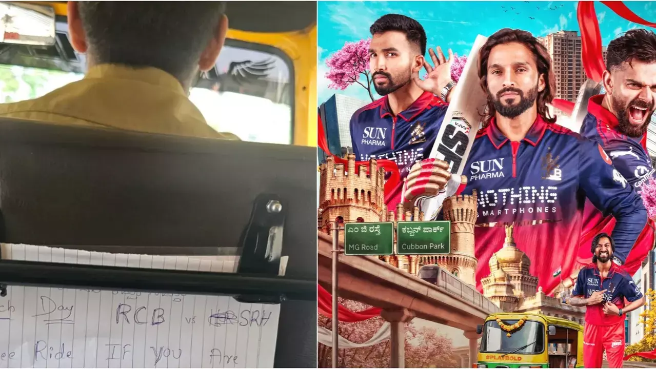 ई साला कप नामदू 2.0: बेंगलुरु में RCB फैंस को फ्री सवारी कराता ऑटो ड्राइवर, वीडियो हुआ वायरल